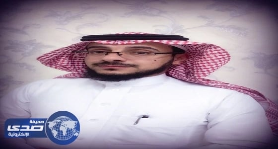سعود الغامدي مديرًا لفرع صندوق التنمية العقارية بالدمام