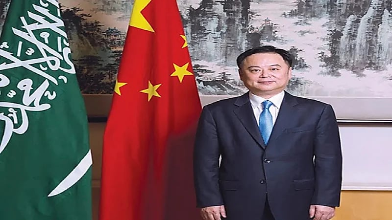 سفير الصين يشارك في مسابقة تركي آل الشيخ