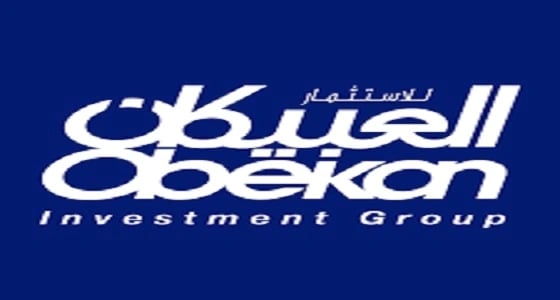 " العبيكان للاستثمار " تعلن عن وظائف إدارية وفنية شاغرة
