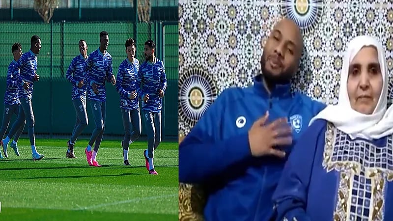 شاهد.. مشجعة مغربية وابنها: نثق بفوز الهلال بمونديال الأندية