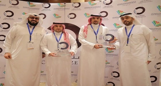 " منظمون " تستضيف العيسى للحديث عن التحديات في صناعة الاجتماعات 