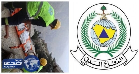 الدفاع المدني ينقذ 3 مواطنين