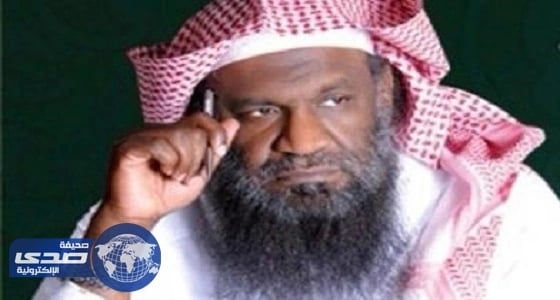 الكلباني: الخروج من قروبات الواتساب العائلية قطع لصلة الرحم