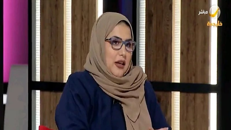 أخصائية نفسية توضح سبب خوف الرجل الأعزب من الزواج