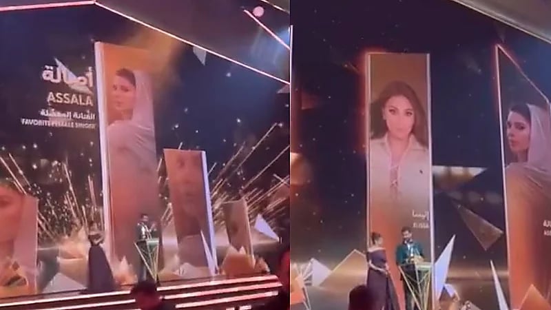 ردة فعل نجل أصالة لحظة استلامها جائزة المطربة المفضلة في Joy Awards .. فيديو