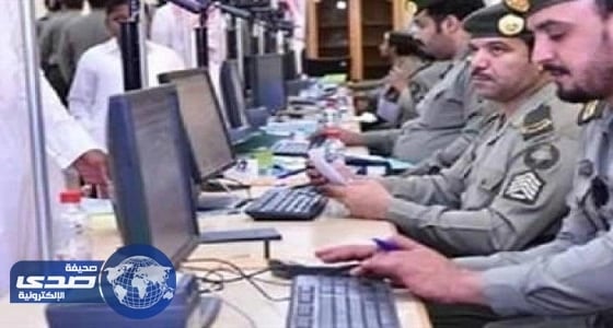 مصادر صحفية : الشركات تطالب مكفوليها برسوم للمرافقين