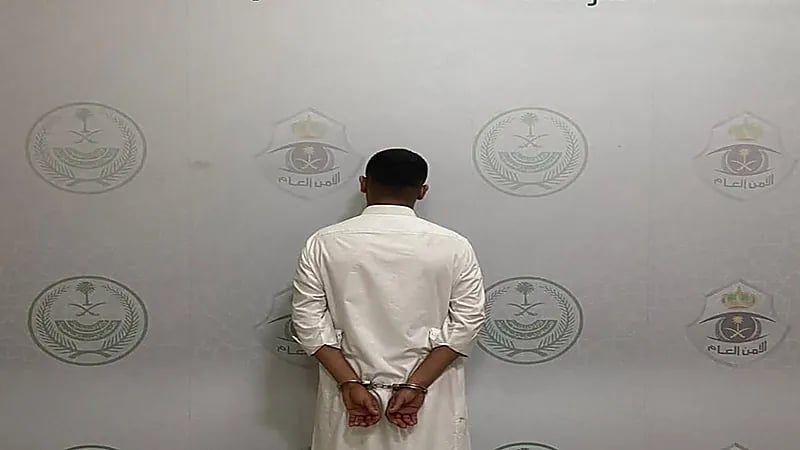 القبض على شخص لارتكابه حوادث سلب بجدة