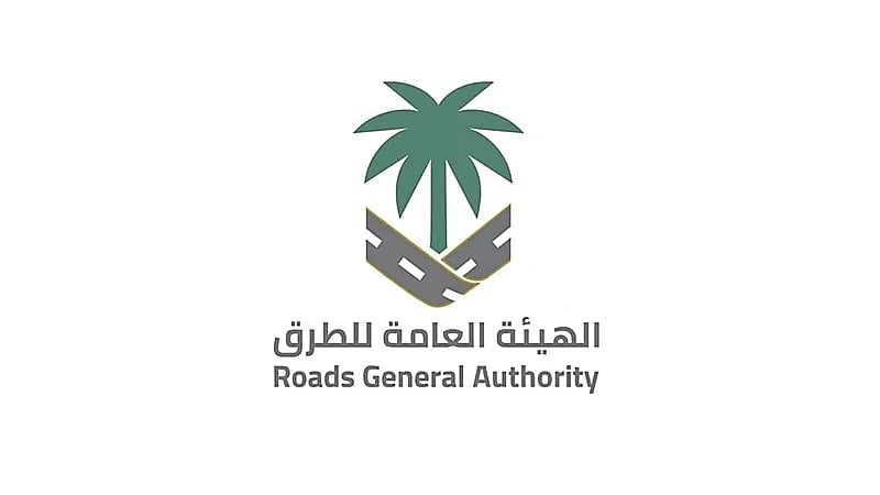 نقل مخالفات الأوزان والأبعاد للشاحنات الثقيلة إلى منصة إيفاء