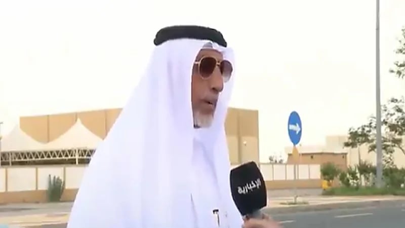 بالفيديو .. رجل أعمال يعلق على قرار حل مجلس غرفة نجران