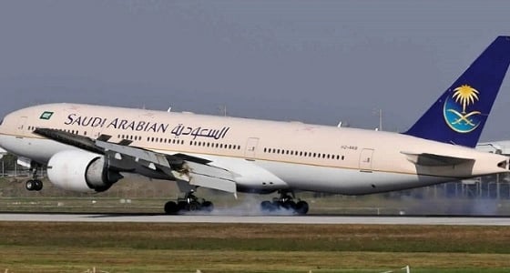 الخطوط السعودية تطلق الدورة الثانية من برنامج استقطاب المواهب