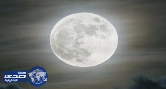 الليلة.. " قمر الحصاد " يزيّن سماء المملكة