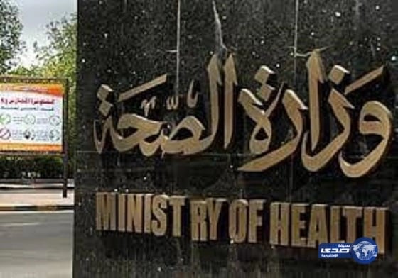 بالصور.. الجماهير الإنجليزية تسخر من أرسنال بعد تأهل ليستر التاريخي