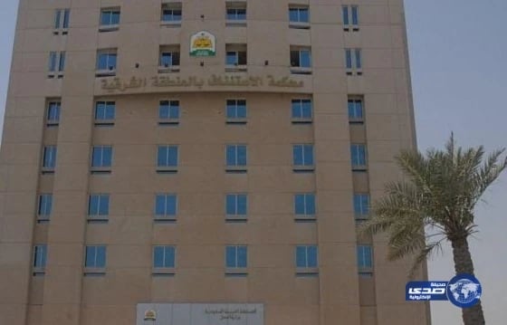 العثور على مسبار فضائي فُقد منذ عامين وسط الظلام على سطح مذنب