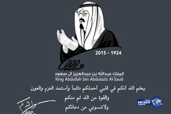 الطفلة "رهف" تركت رسالة لأهلها و غادرت البيت منذ أسبوع و لم تعد