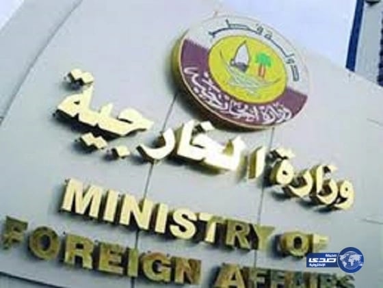 " الخطوط الجوية" تعلن عن وظائف شاغرة