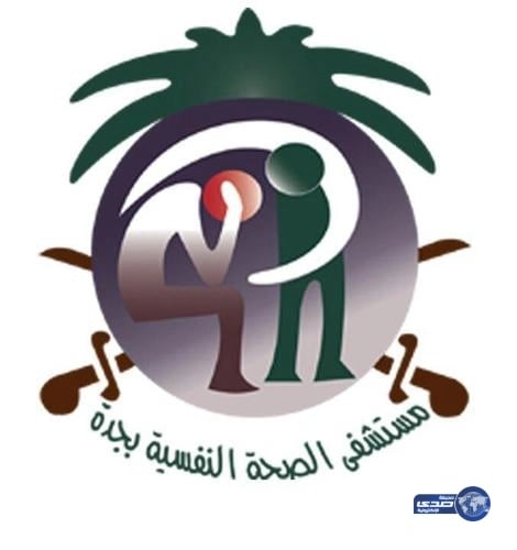 بكاء زوج العنود اليوسف متأثرا بلحظة ولادتها  