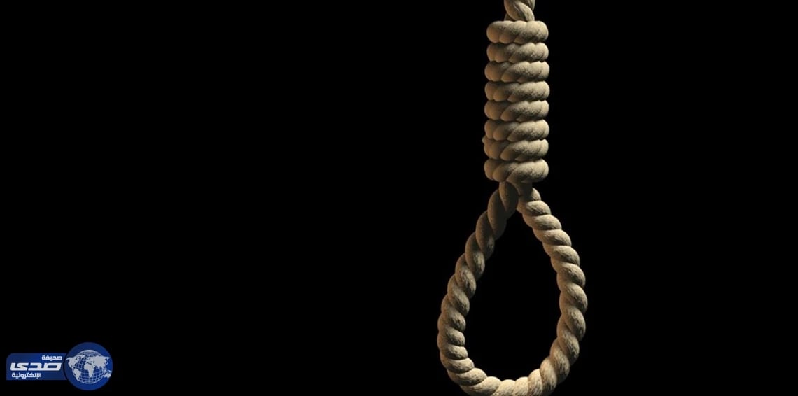 الحكم بالإعدام لباكستاني أدين بالتجديف على “ فيسبوك ”‎