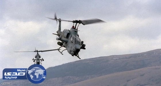 تحطم مروحية أمريكية قبالة ساحل اليمن