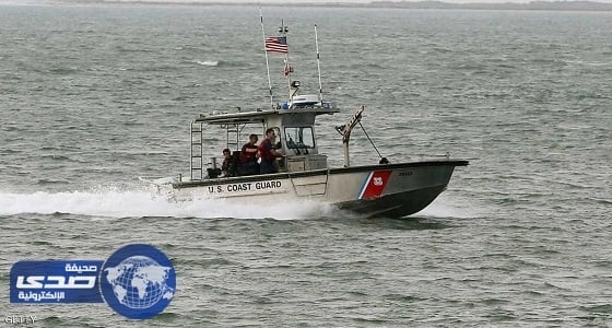 خفر السواحل الأمريكي يوقف البحث عن الطيارين المفقودين