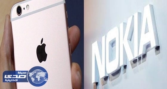 آبل ونوكيا تتفقان على التعاون بعد «نزاع براءات الاختراع»
