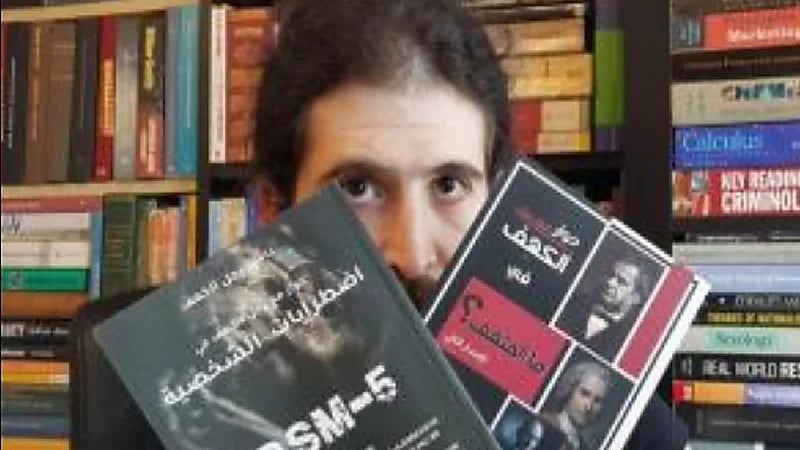 انتحار يوتيوبر سوري شهير بسبب الاكتئاب