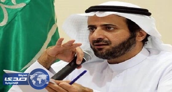 مراكز الرعاية الأولية بجازان تحصل على شهادة الجودة