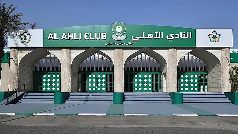 الكشف عن العروض الشفهية المقدمة لأجانب الأهلي