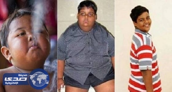 بالفيديو.. تحول طفل من مدمن تدخين لشاب ذو صحة جيدة.. والسبب!