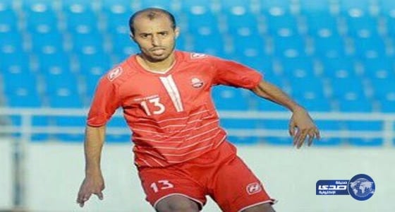 "كروم" يتوقف عن دعم التطبيقات