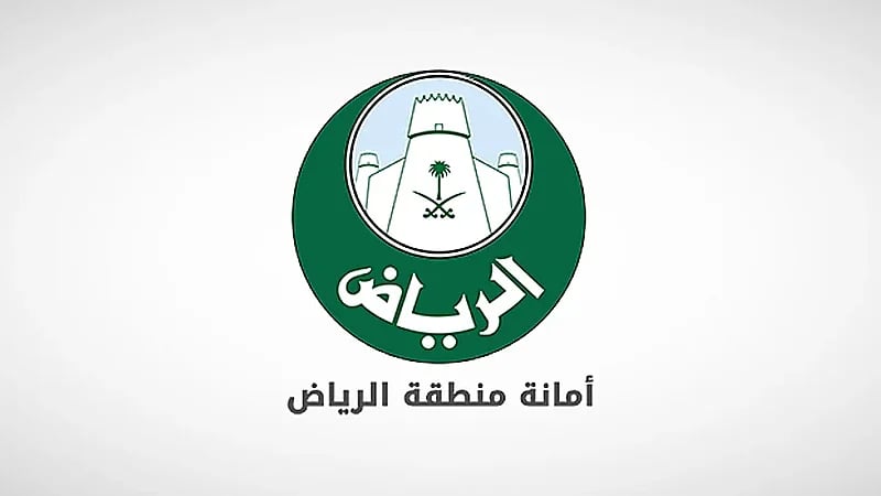 أمانة الرياض تواصل حملاتها لضبط مخالفات تقسيم الوحدات التأجيرية
