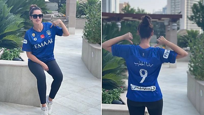 بالصور.. الإعلامية رشا الخطيب ترتدي قميص الهلال احتفاءًا به