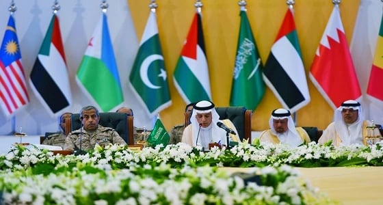 البيان الختامي لوزراء الخارجية ورؤساء الأركان بدول التحالف