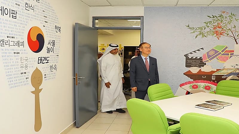 بالصور .. تدشين أول فرع لمعهد الملك سيجونج لتعليم اللغة الكورية في المملكة