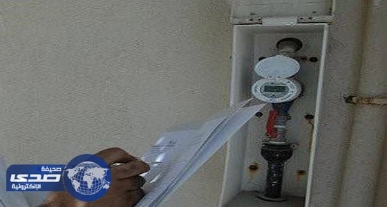 " حماية المستهلك ": عدم سداد فاتورة المياه لحين الرد على شكواه حق للعميل
