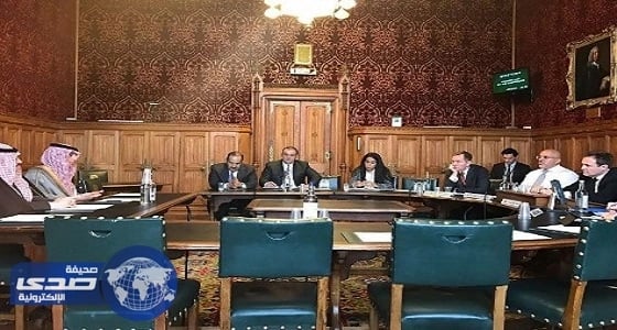 وزير الخارجية يزور البرلمان البريطاني