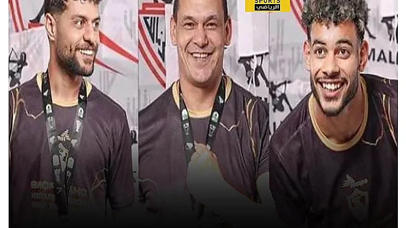 خروج ثلاثي الزمالك برفقة حسين لبيب والعودة للقاهرة خلال الساعات القادمة