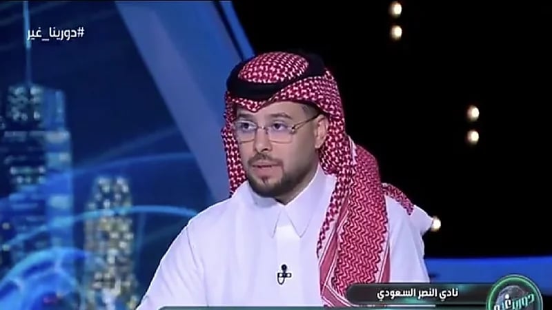 علي العنزي: على إدارة الصندوق إعادة النظر في وضع نادي النصر.. فيديو