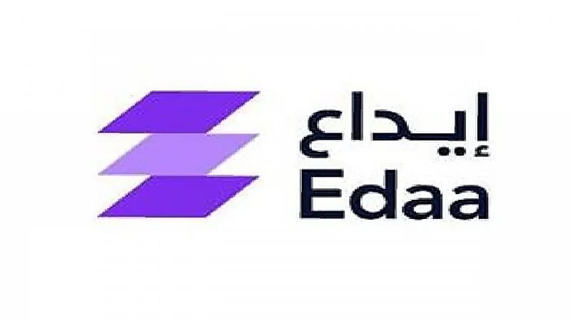 "إيداع" : تطبيق إجراءات المصدر على الأوراق المالية لـصكوك الحكومة بالريال