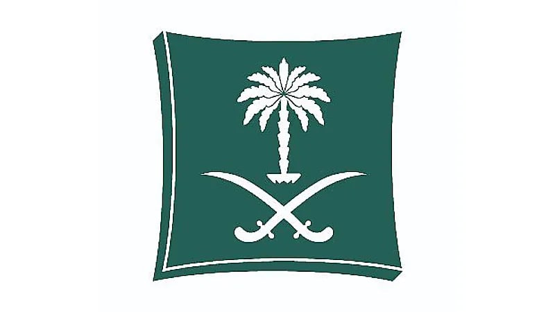 التجارة تستدعي 17,592 مركبة هوندا بسبب خلل في مضخة الوقود