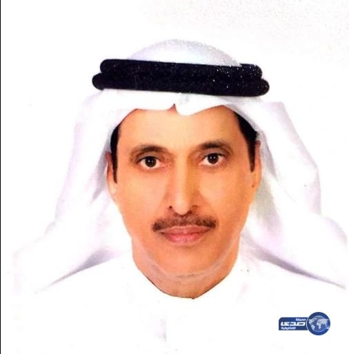 حادث مروري يودي بحياة عضو الشورى "عبد الله العسكر" بمصر