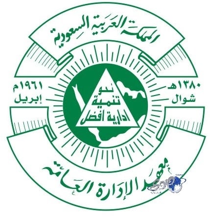 الأمر بالمعروف بمكة تدشن حملة " ففيهما فجاهد "