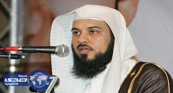 العريفي: لا يجوز ارتداء عباءات مزينة