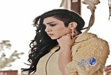 بالصور "فاطمة عبدالرحيم" تنجو من حبل المشنقة بأعجوبة