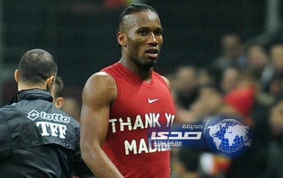 مانديلا يحيل "دروغبا" للانضباط