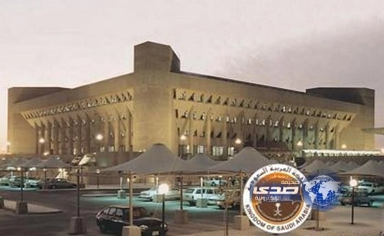 الاعلان على وظيفة ترجمة بالهيئة الملكية بالجبيل