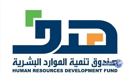 إطلاق برنامج "توافق" لتوظيف نحو 1.4 مليون من ذوي الاحتياجات الخاصة