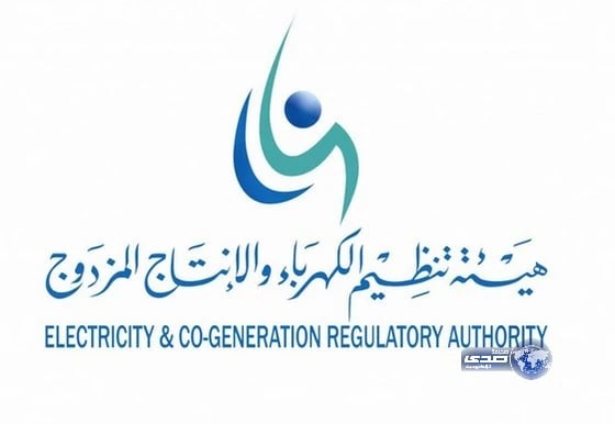 توجه حكومي لربط فاتورة الكهرباء بالمستأجر الحقيقي