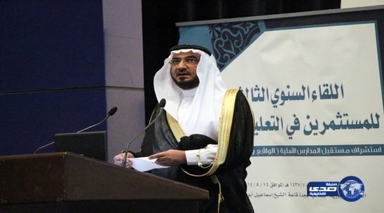 وكيل التربية: الاستثمار في التعليم يحقق نمواً سنوياً يقارب الـ10%