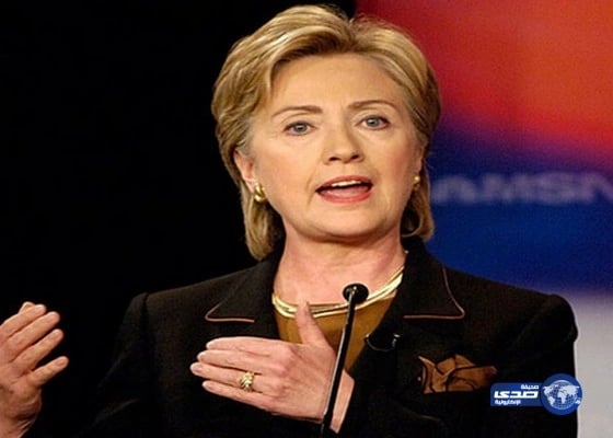 هيلاري كلينتون تعتذر عن تأييدها الحرب على العراق