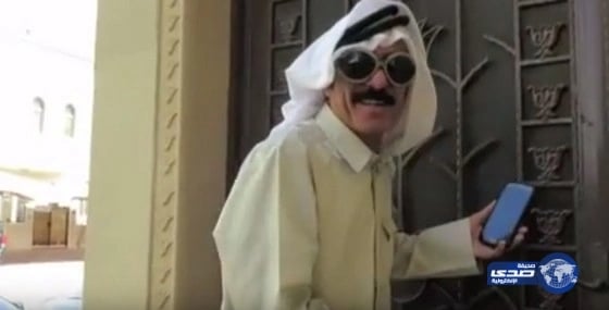 فيديو ساخر.. يدخل بيتاً غريباً بحثاً عن «البوكيمون»